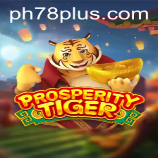 Exploring the Exciting World of ProsperityTiger: A Comprehensive Guide